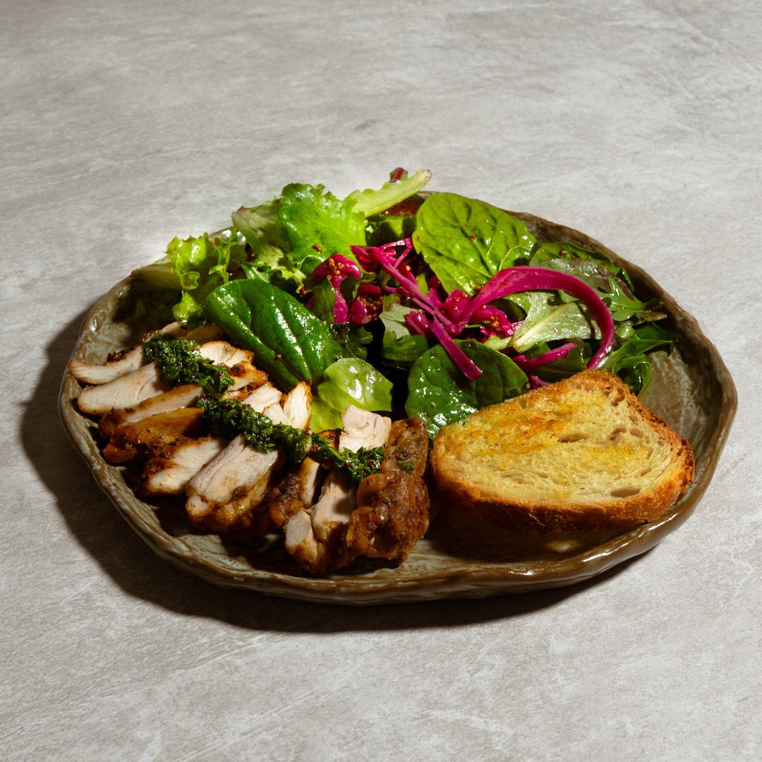 Oven-baked chimichurri chicken